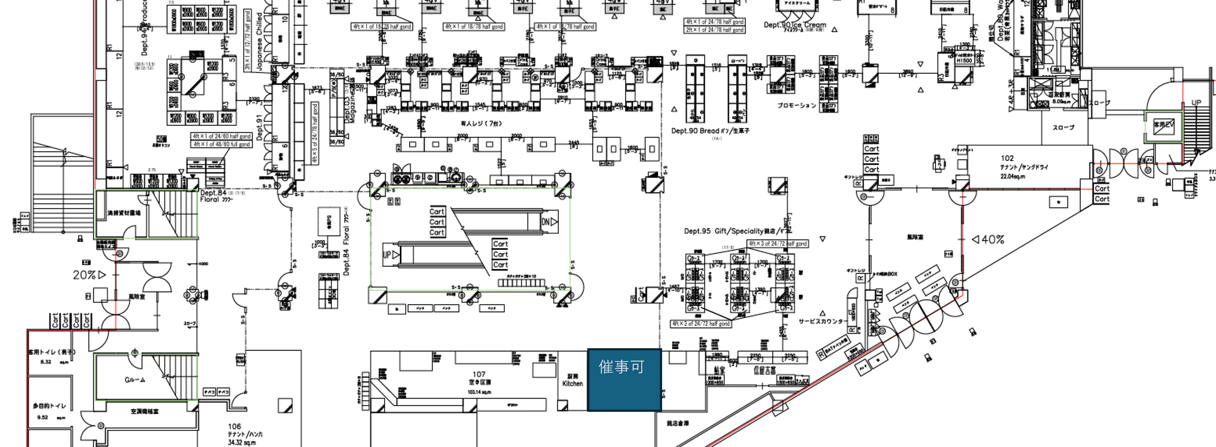 図面・フロアマップ[0]