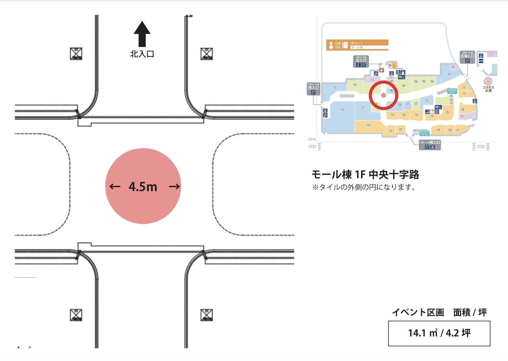 図面・フロアマップ[0]