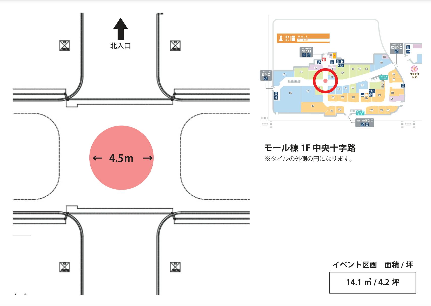 図面・フロアマップ[0]