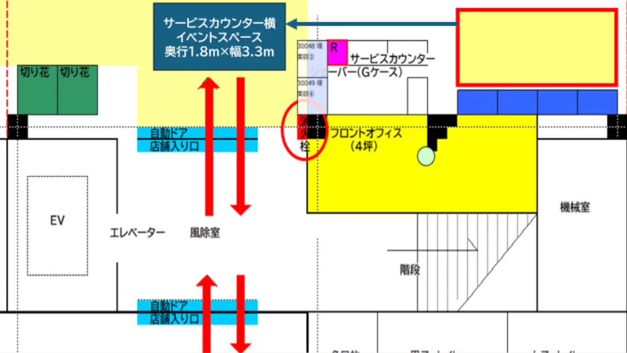 図面・フロアマップ[0]