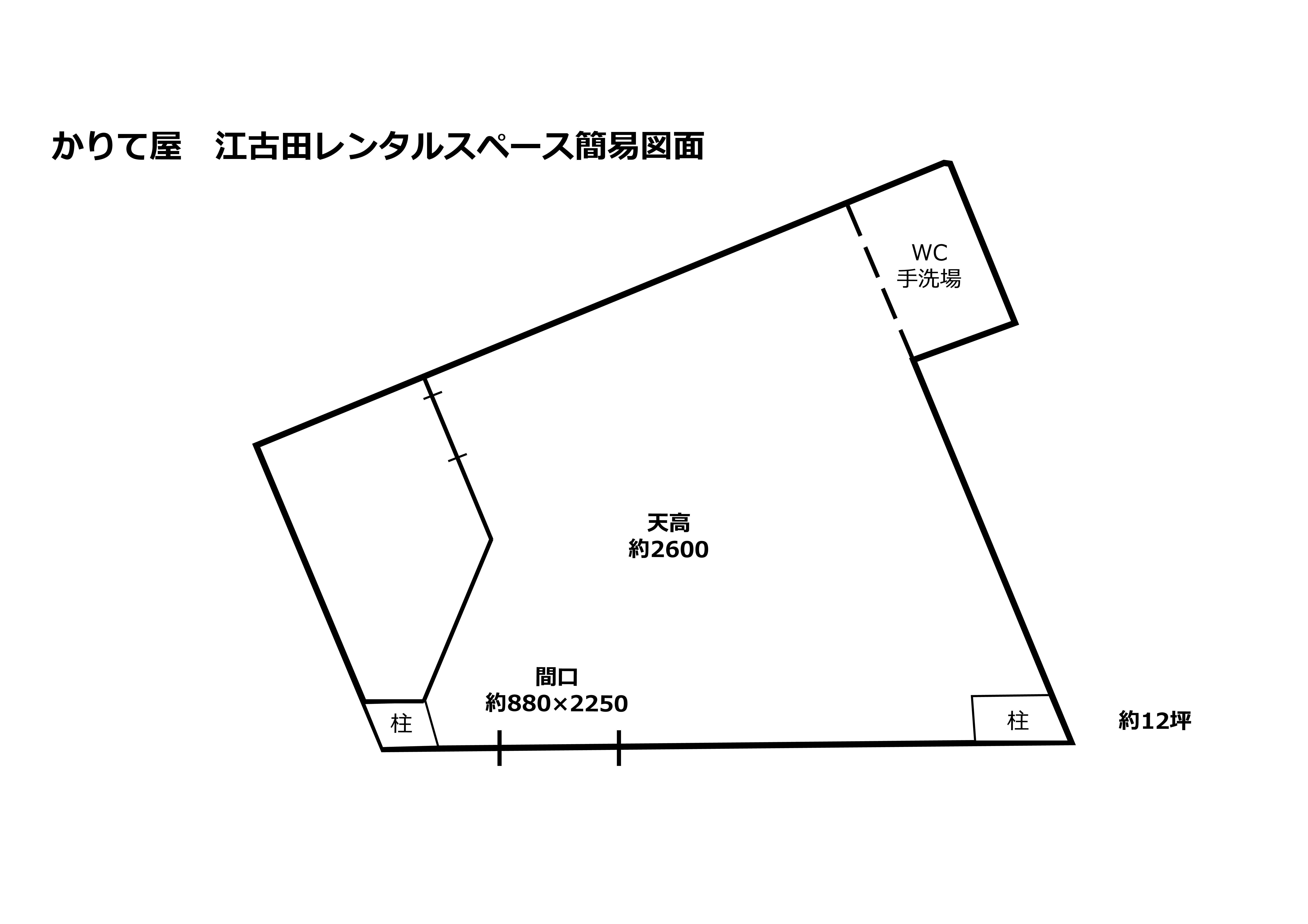 図面・フロアマップ[0]
