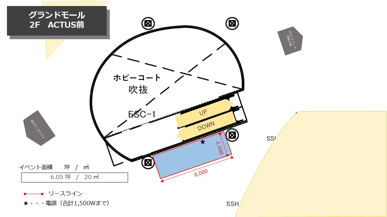 図面・フロアマップ[0]