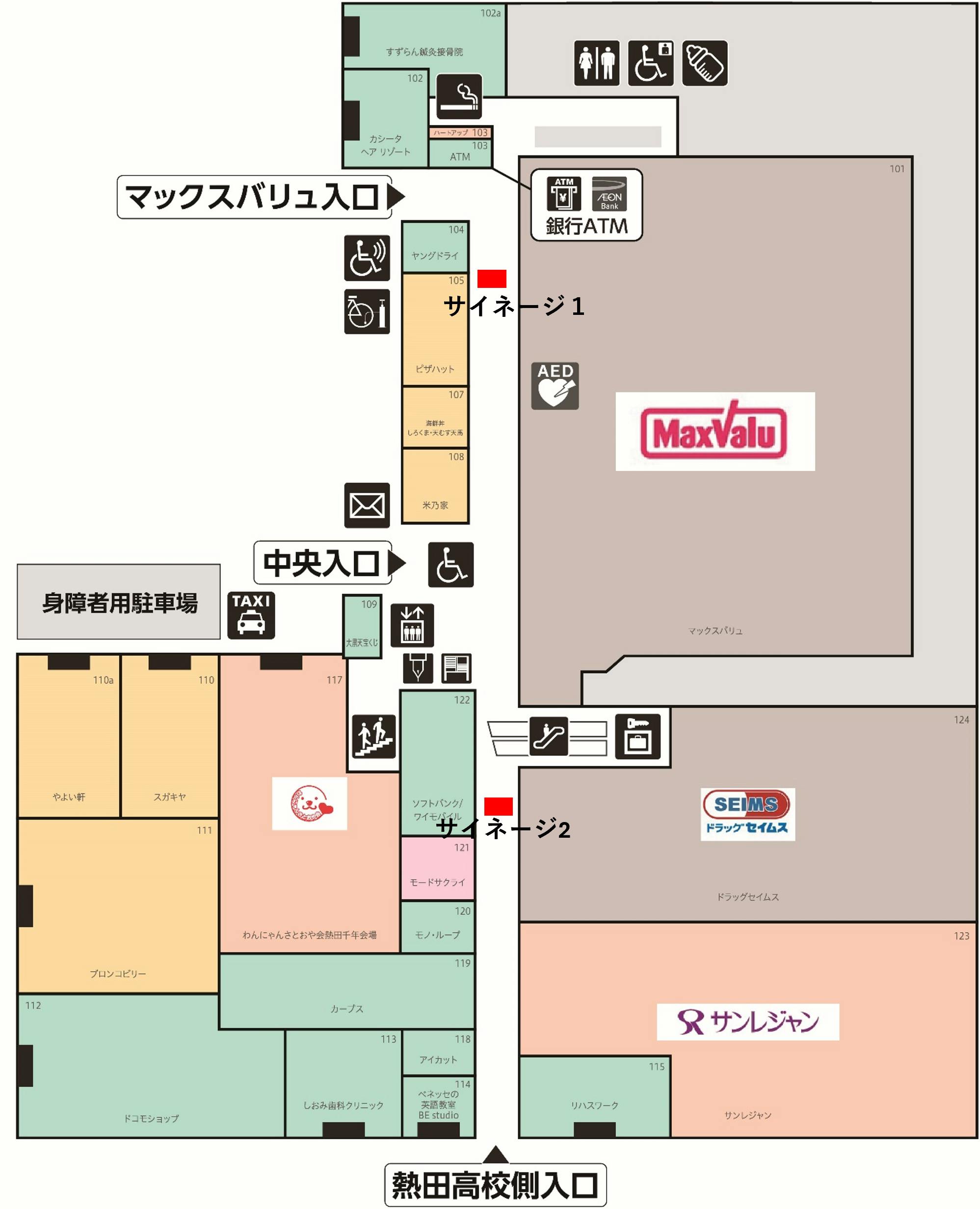図面・フロアマップ[0]