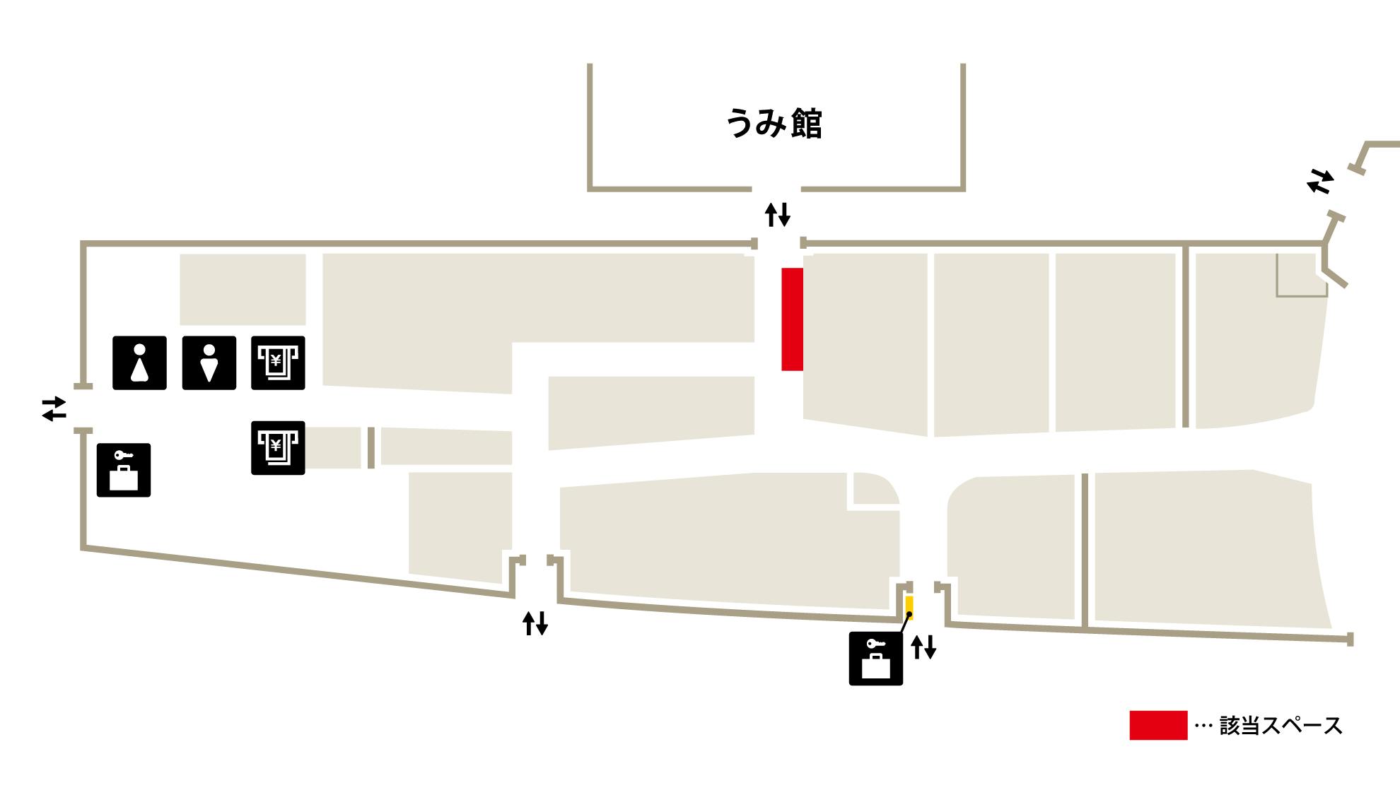 図面・フロアマップ[0]