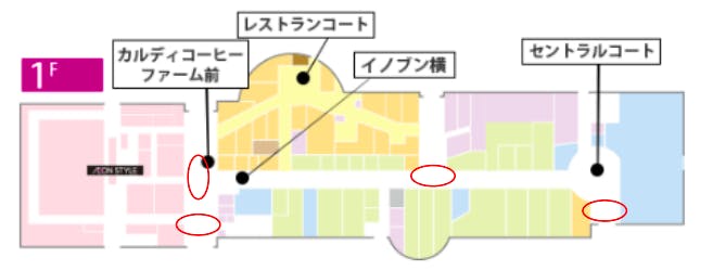 図面・フロアマップ[0]