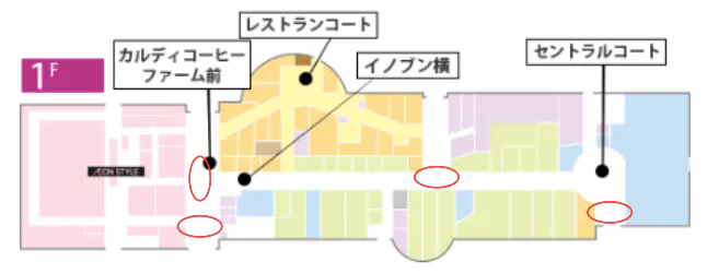 図面・フロアマップ[0]