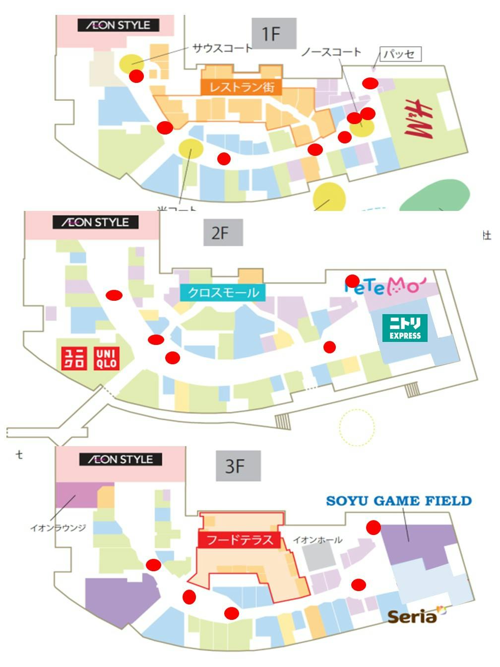 図面・フロアマップ[0]