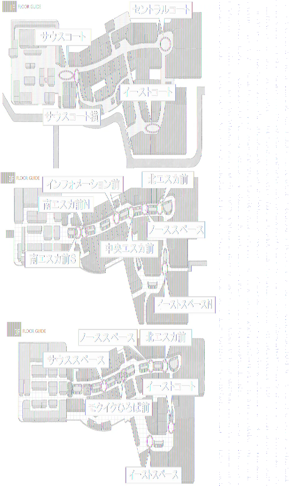 図面・フロアマップ[1]