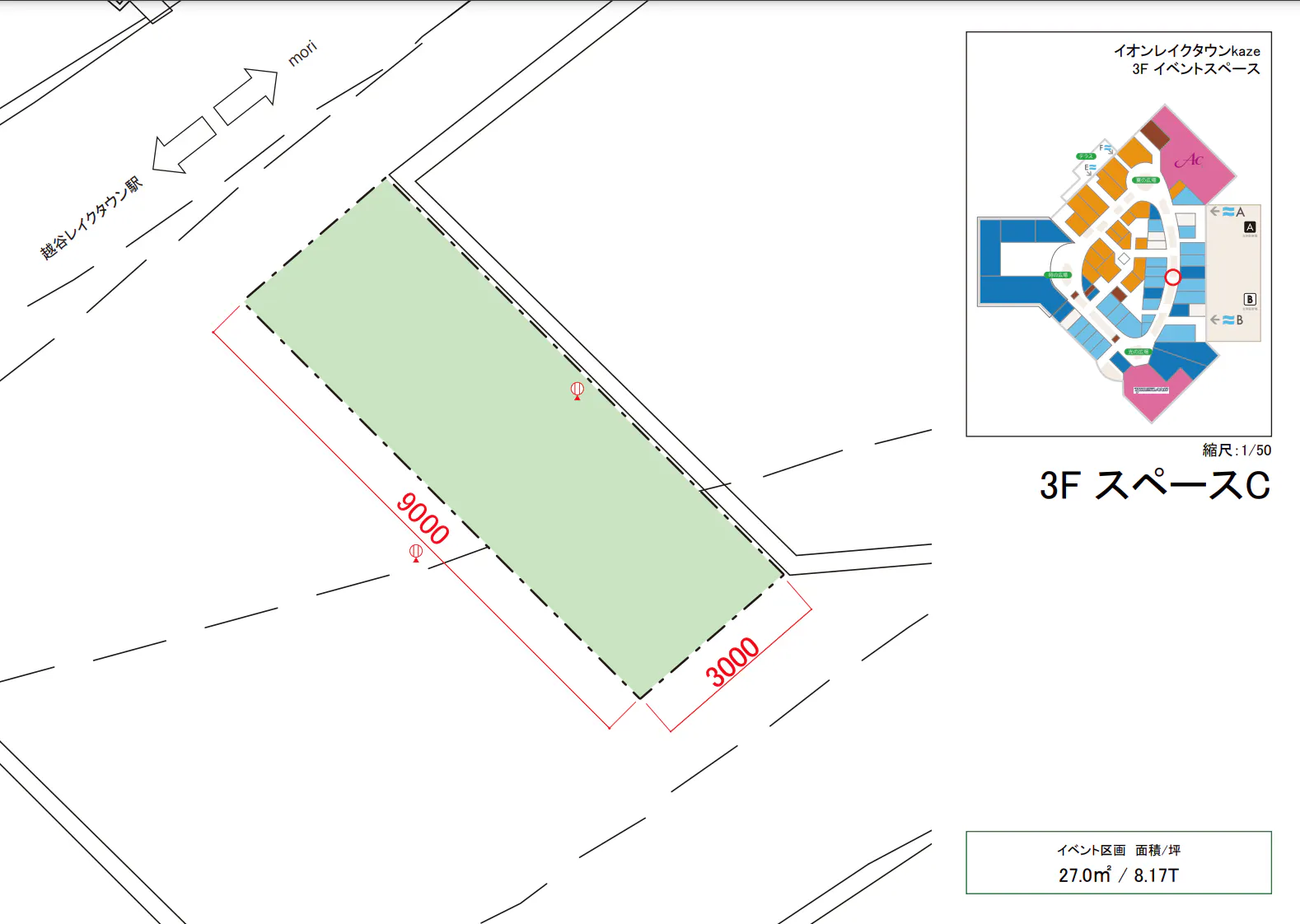 図面・フロアマップ[0]