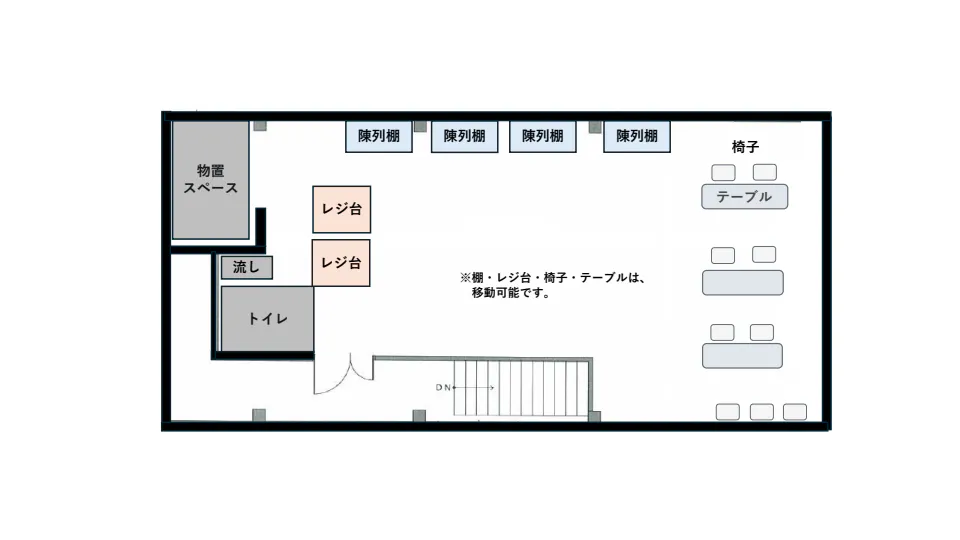 図面・フロアマップ[0]