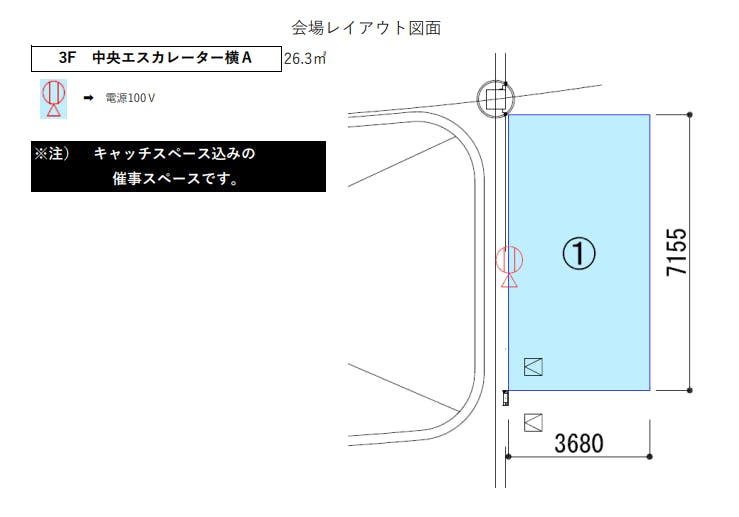 図面・フロアマップ[0]