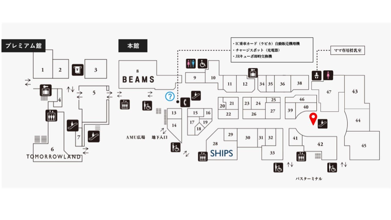 図面・フロアマップ[0]