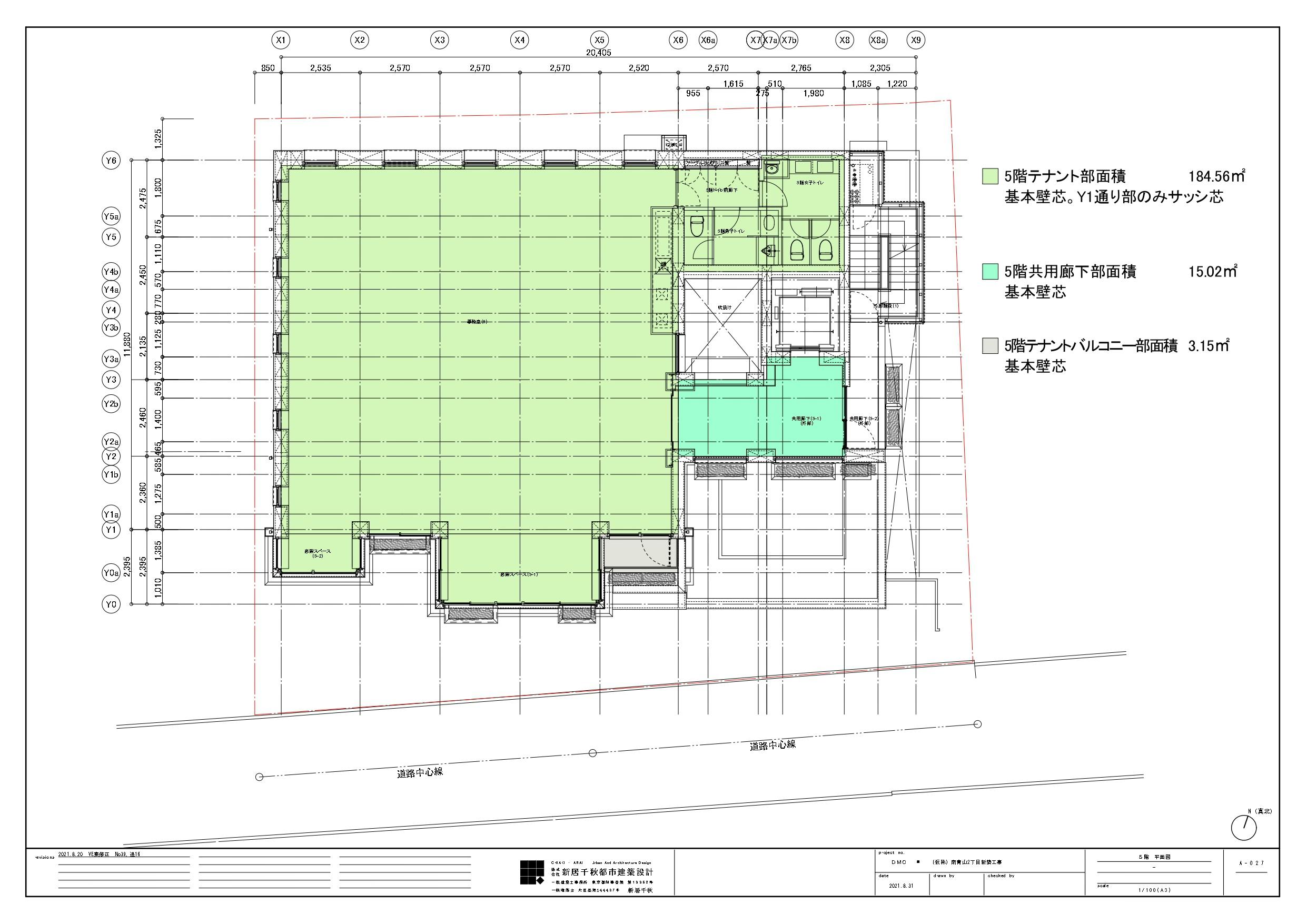 図面・フロアマップ[1]