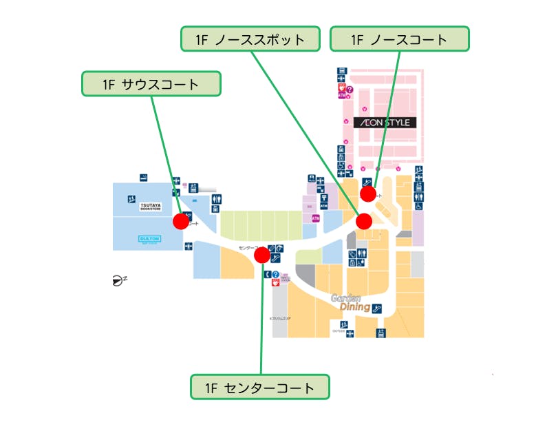 図面・フロアマップ[1]
