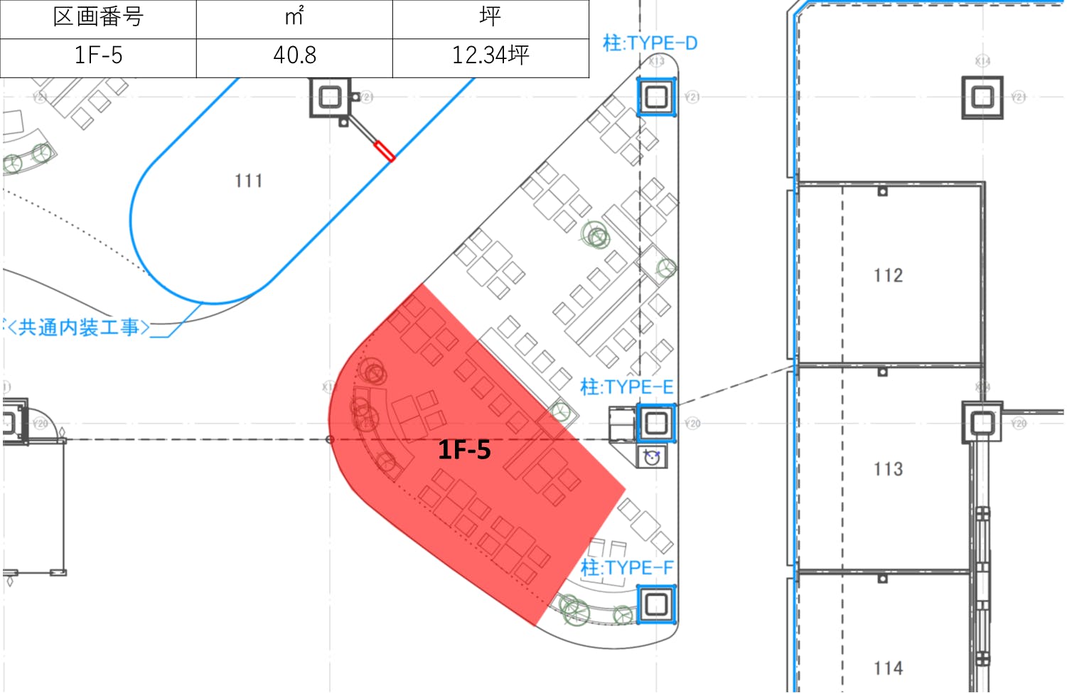 図面・フロアマップ[0]