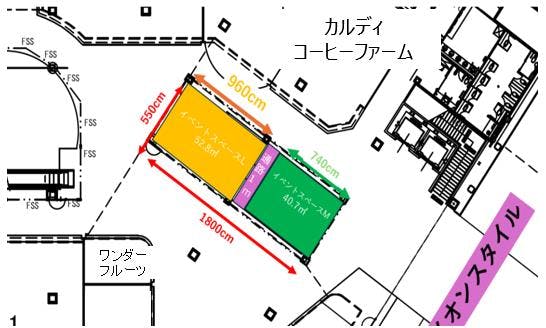 図面・フロアマップ[1]