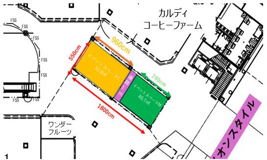 図面・フロアマップ[1]