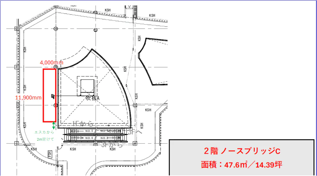 図面・フロアマップ[1]