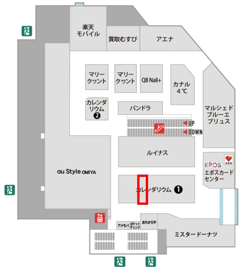 図面・フロアマップ[1]
