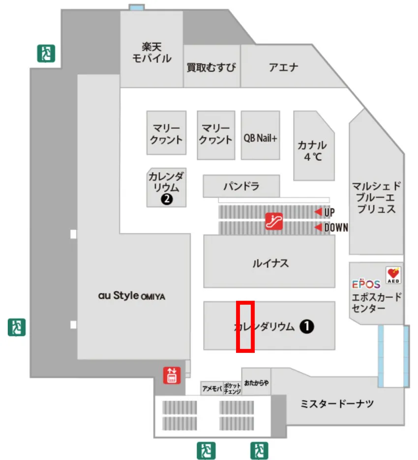 図面・フロアマップ[1]