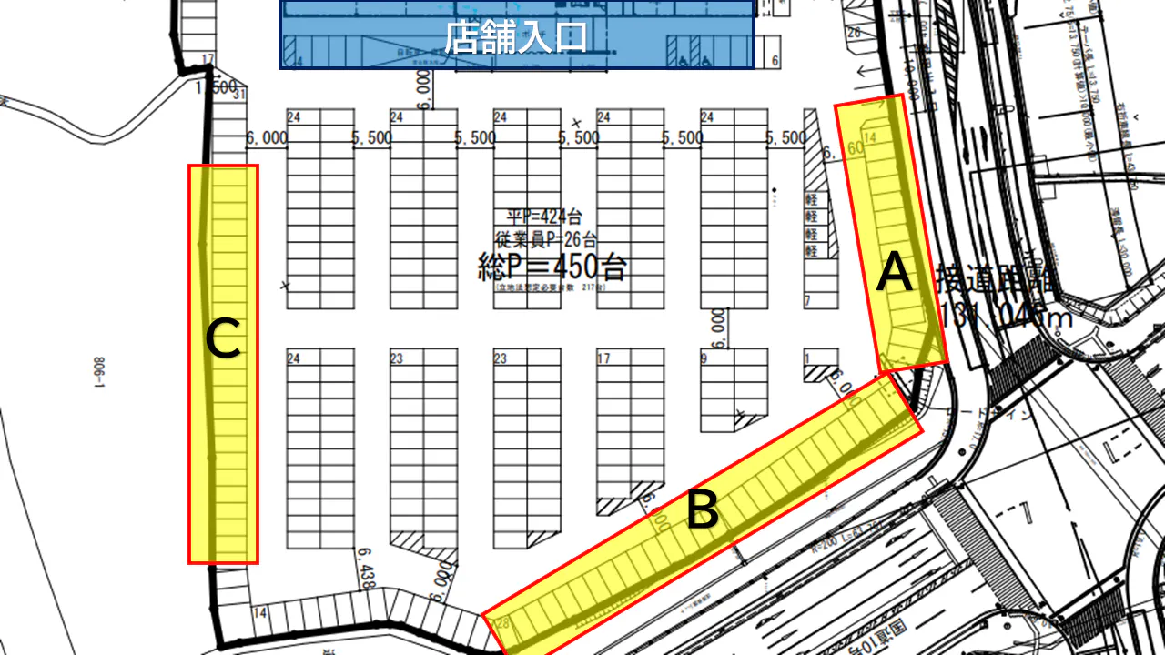 図面・フロアマップ[0]