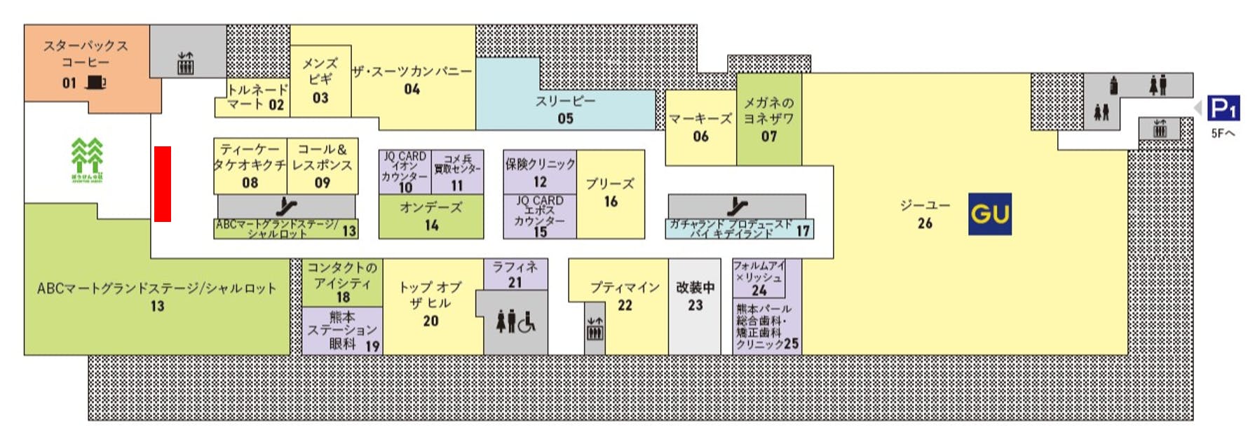 図面・フロアマップ[0]