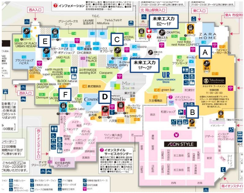 図面・フロアマップ[0]