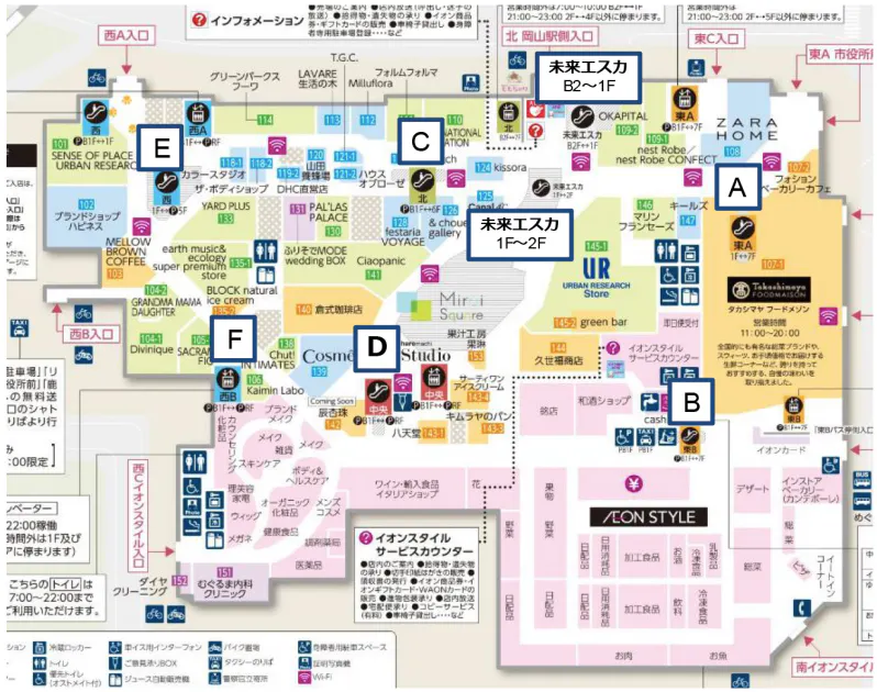 図面・フロアマップ[0]