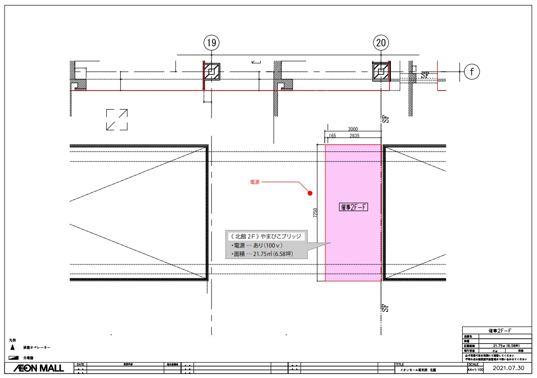 図面・フロアマップ[1]