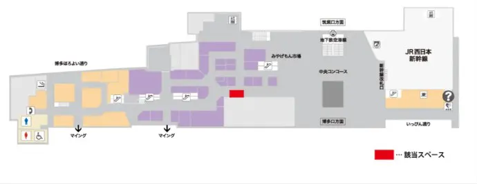 図面・フロアマップ[0]