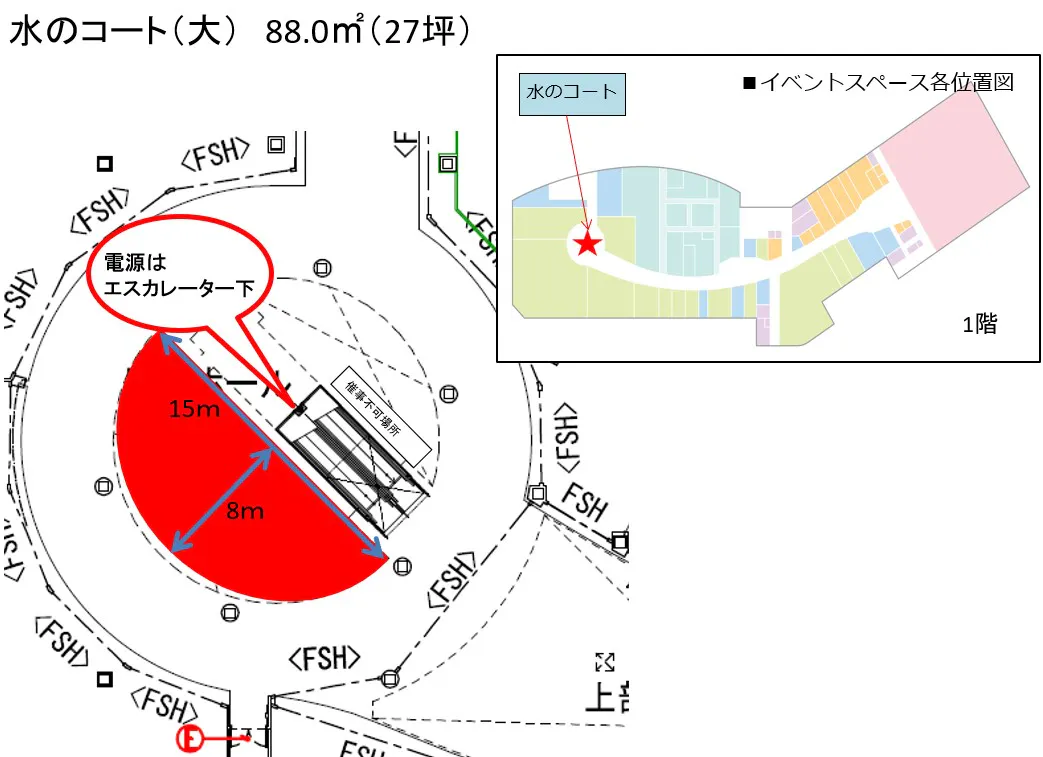 図面・フロアマップ[0]