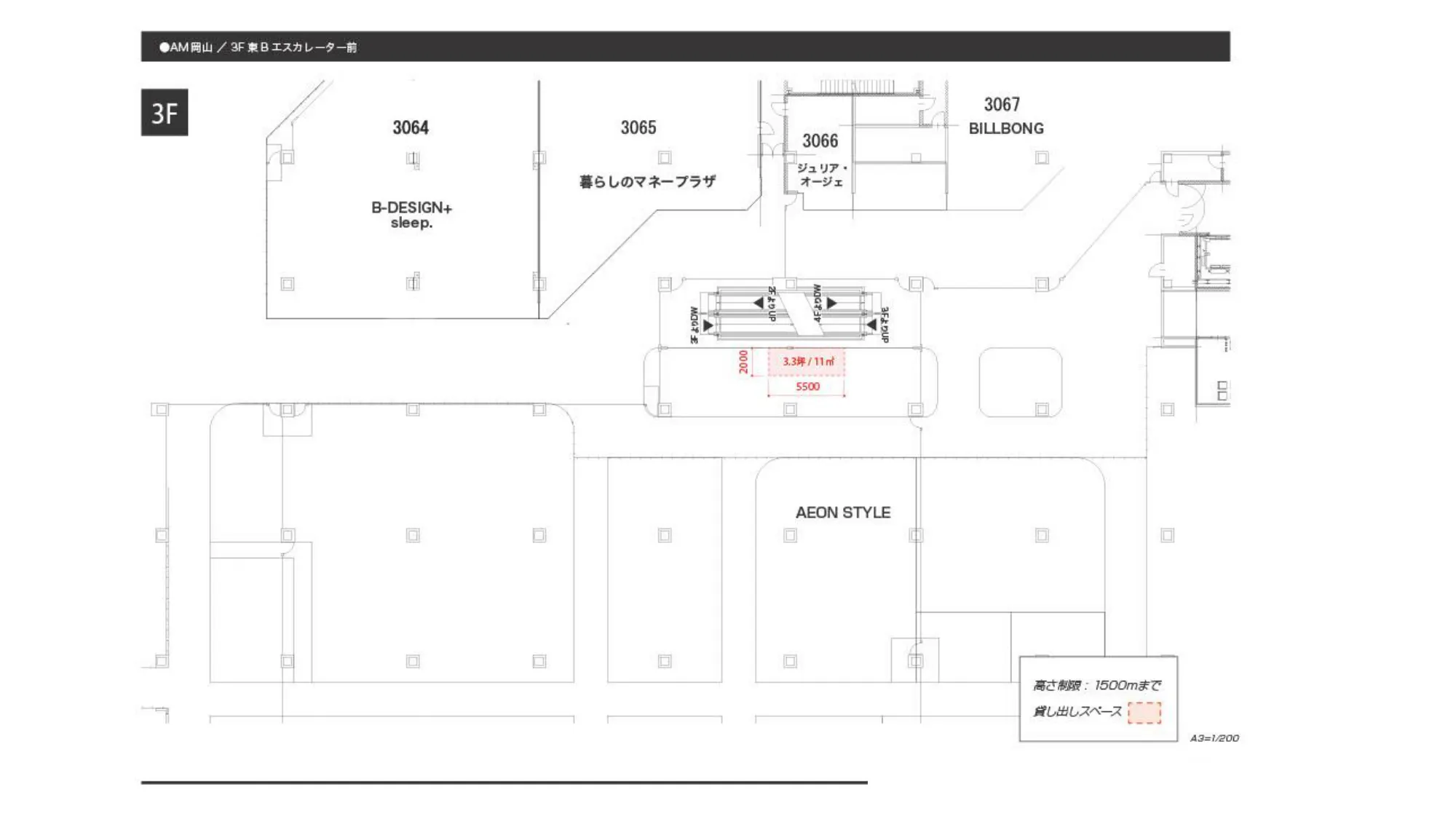 図面・フロアマップ[0]