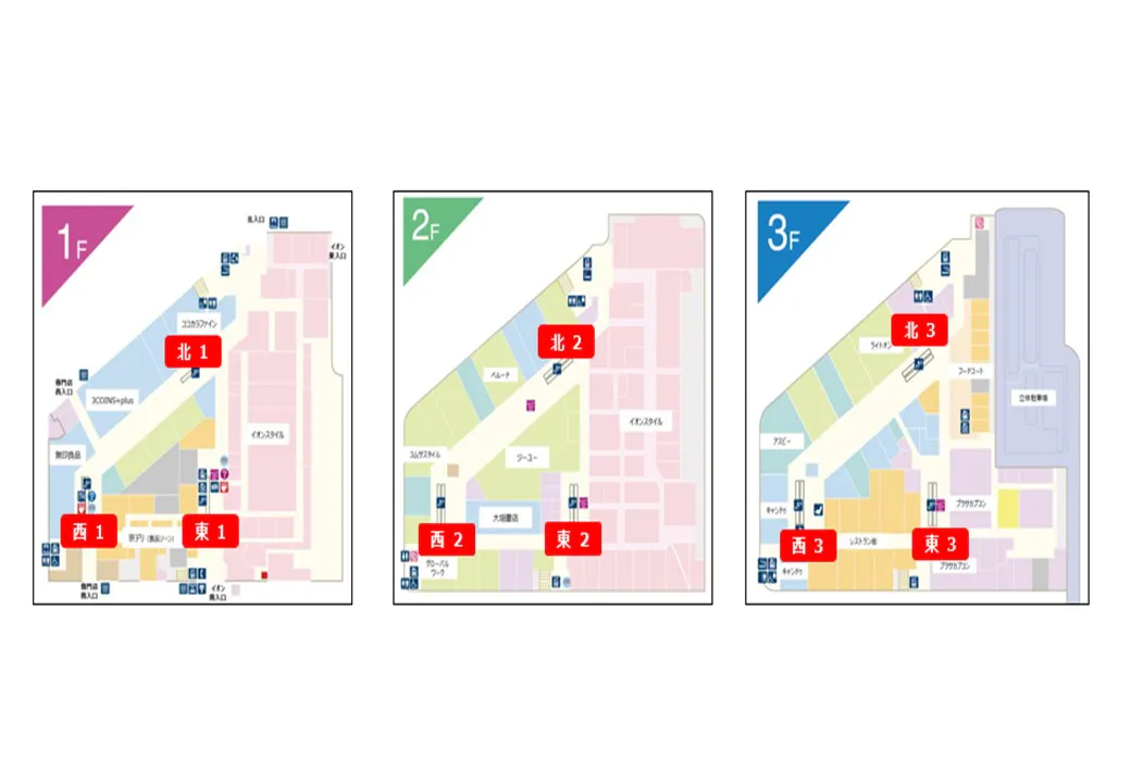 図面・フロアマップ[0]