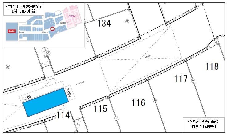 図面・フロアマップ[0]