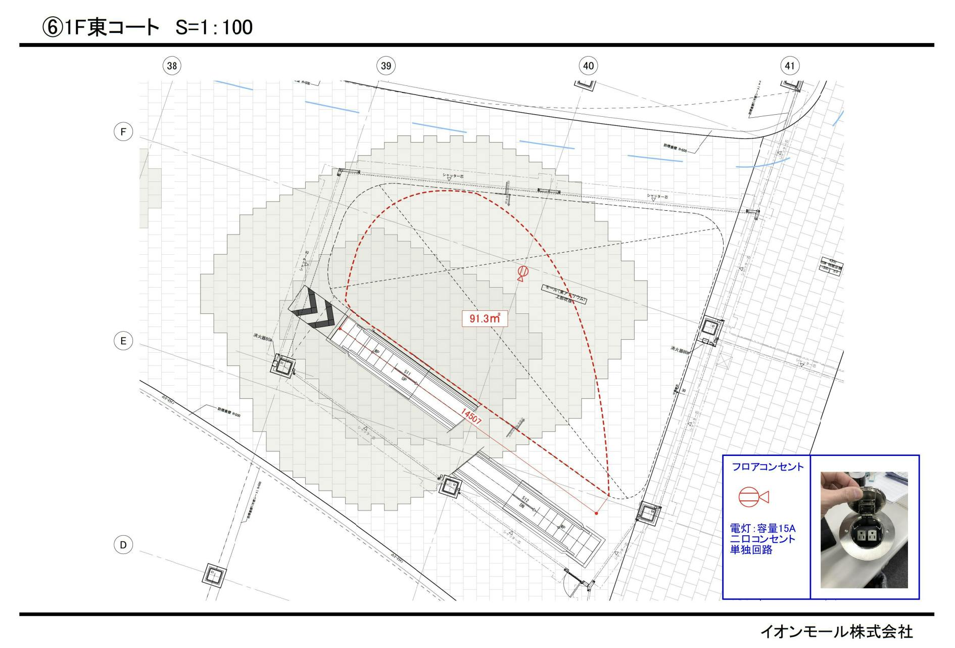 図面・フロアマップ[0]