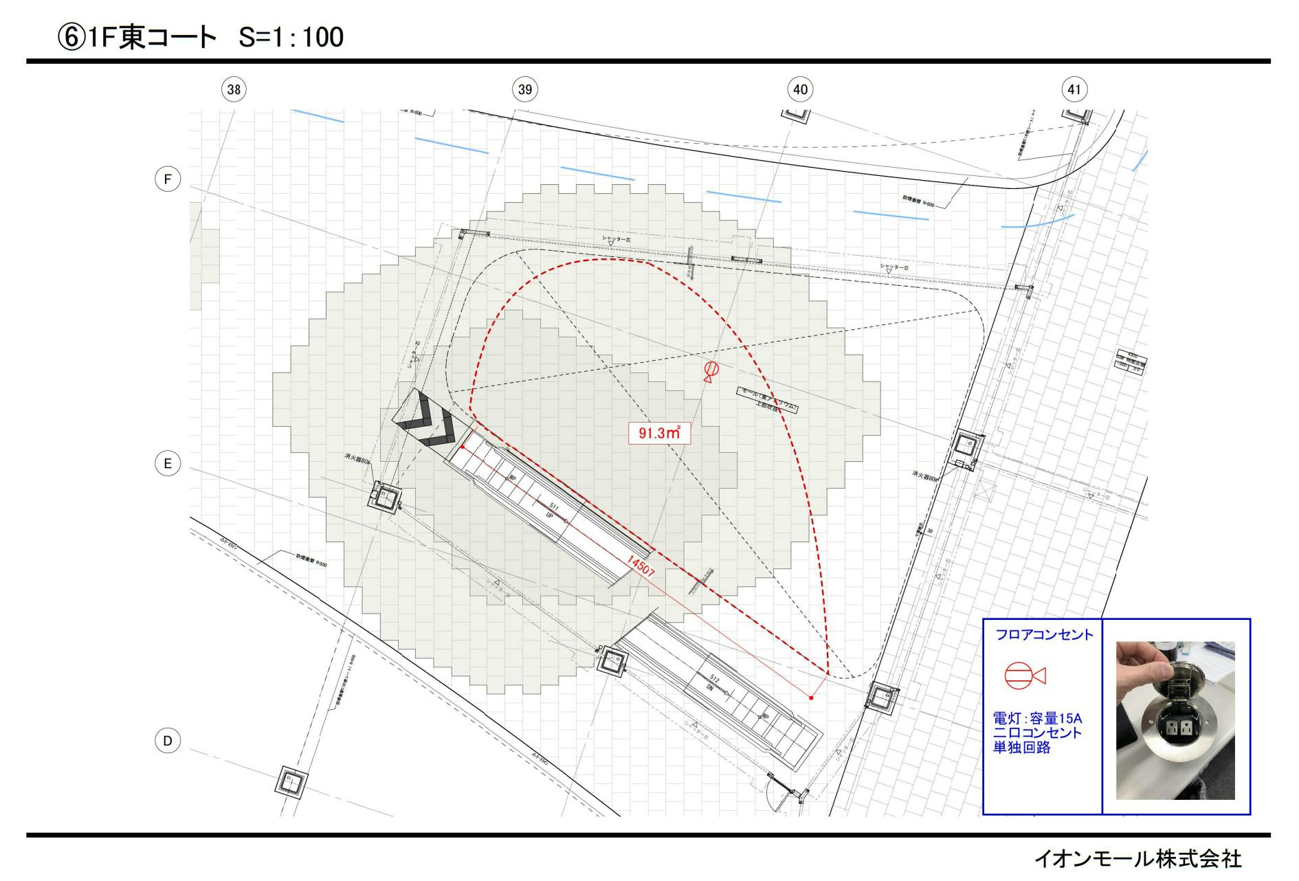 図面・フロアマップ[0]