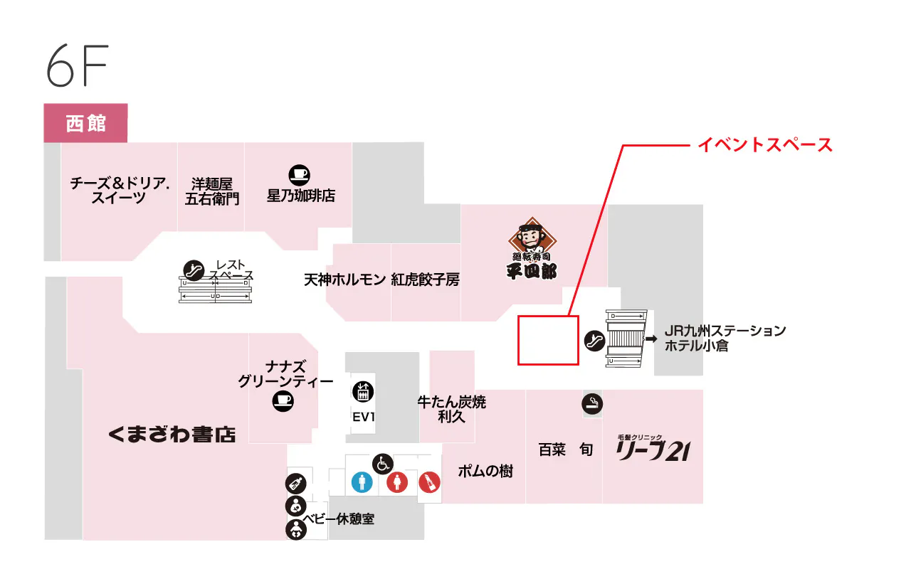 図面・フロアマップ[0]