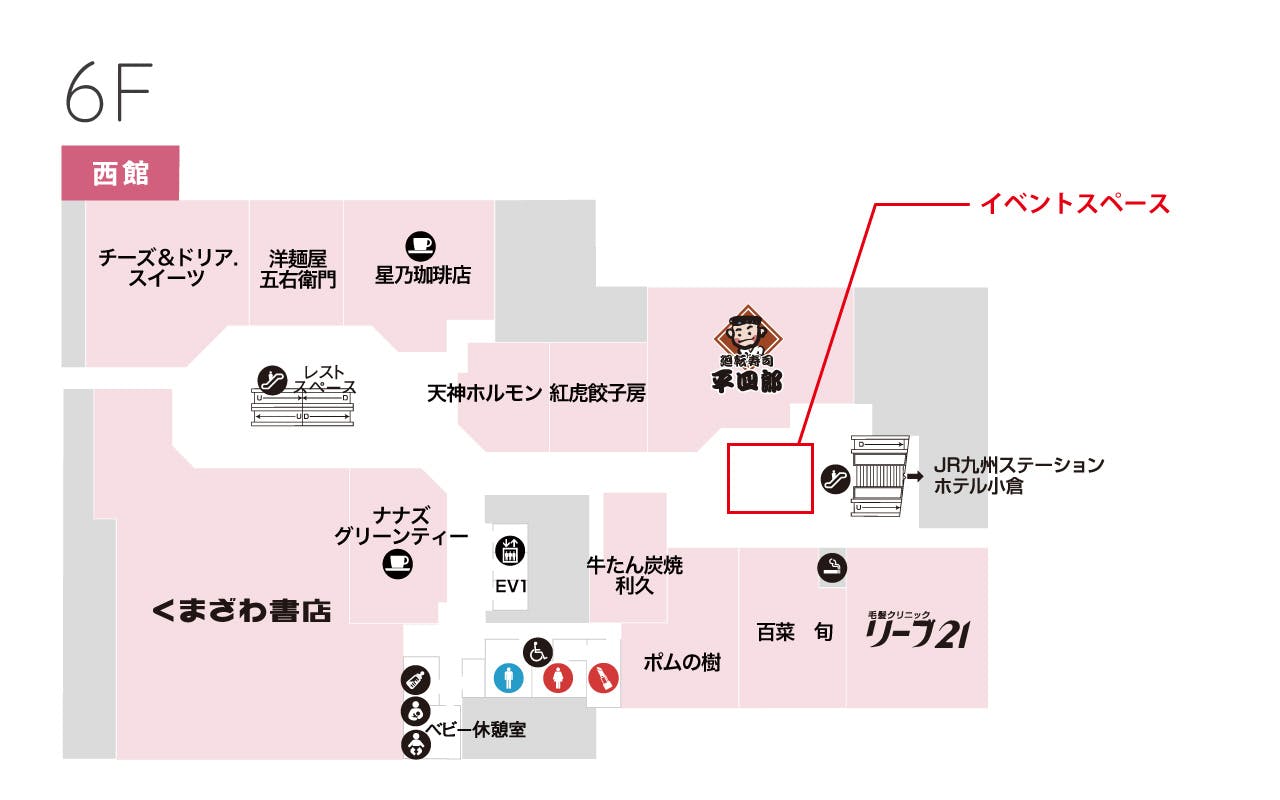 図面・フロアマップ[0]