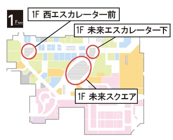 図面・フロアマップ[0]