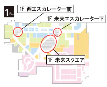図面・フロアマップ[0]