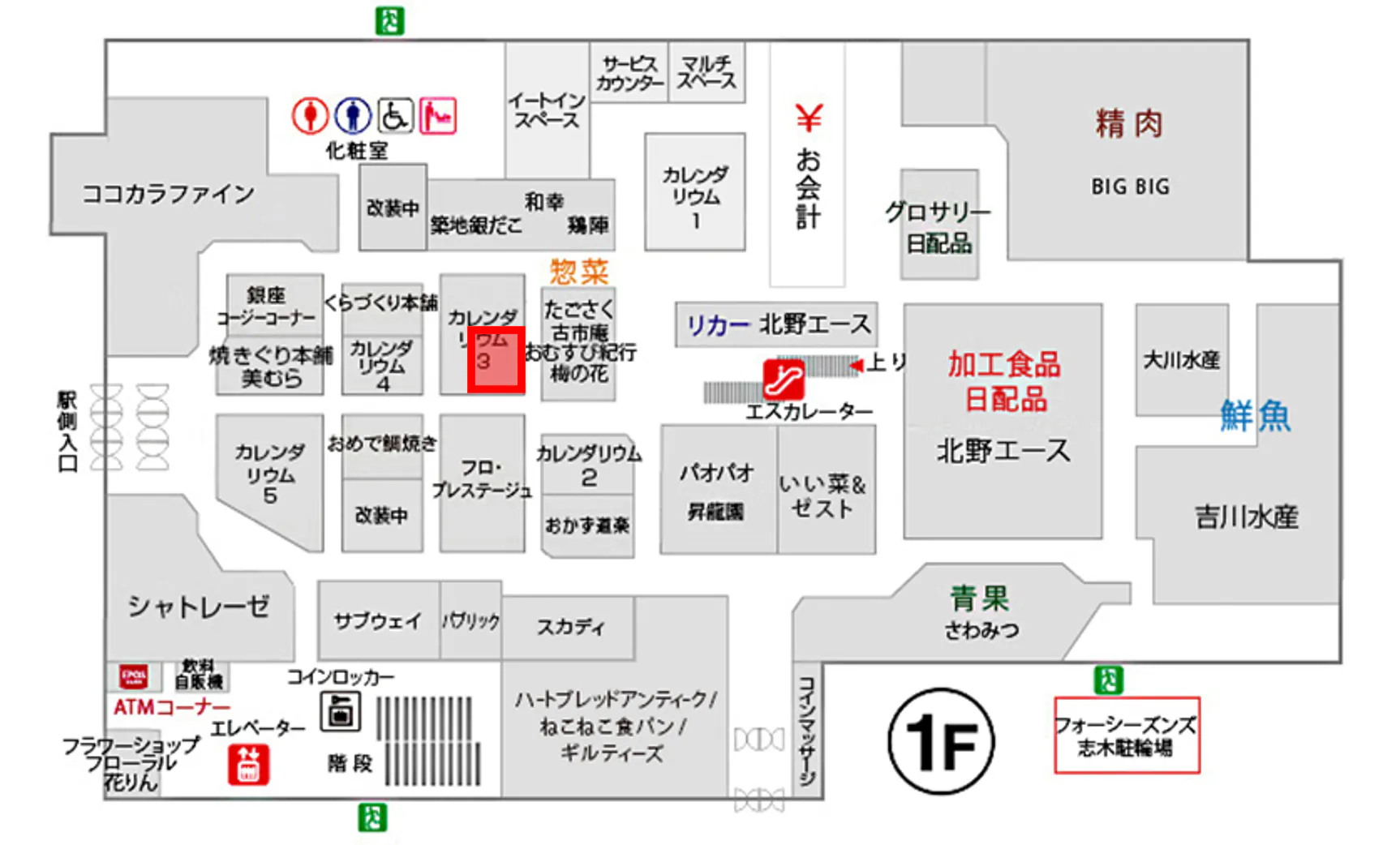 図面・フロアマップ[0]