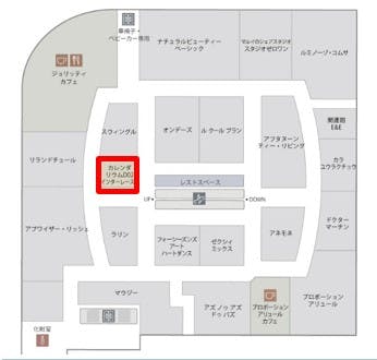 図面・フロアマップ[0]