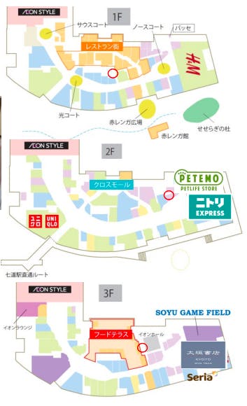 図面・フロアマップ[0]