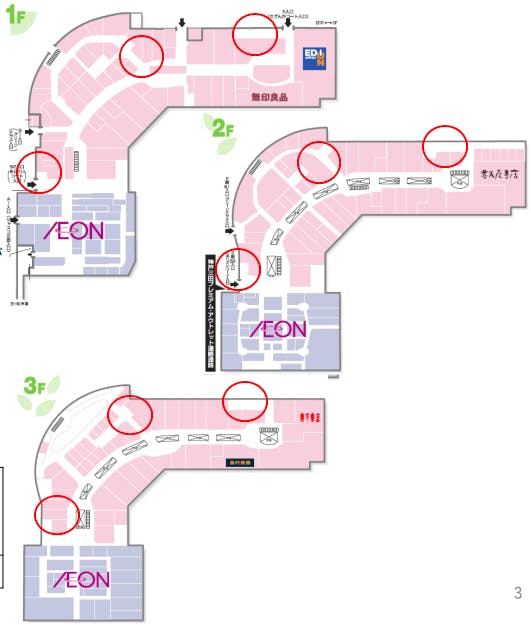 図面・フロアマップ[0]