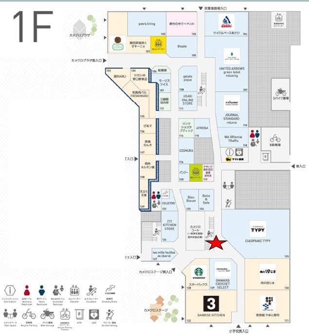 図面・フロアマップ[0]