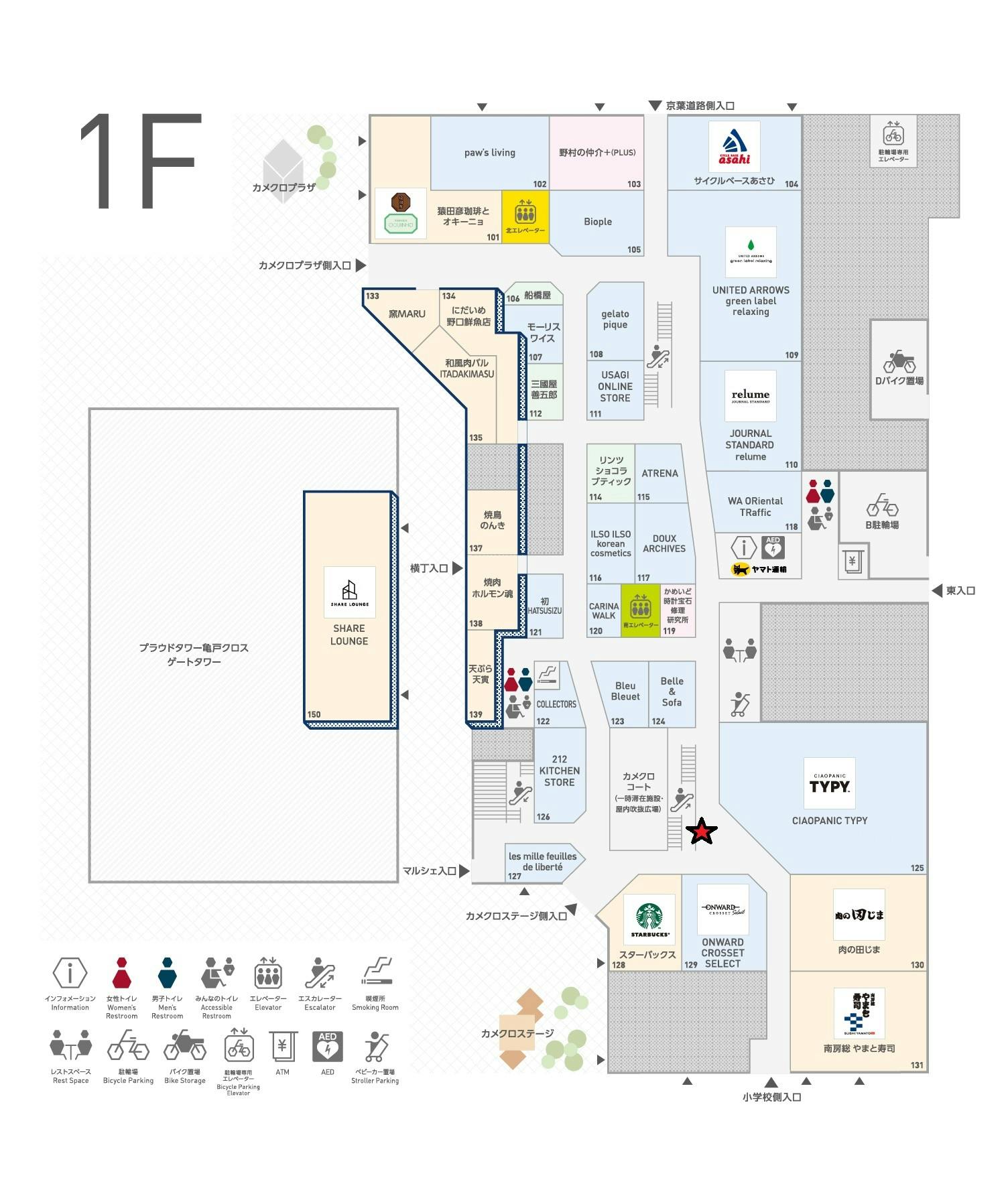 図面・フロアマップ[0]