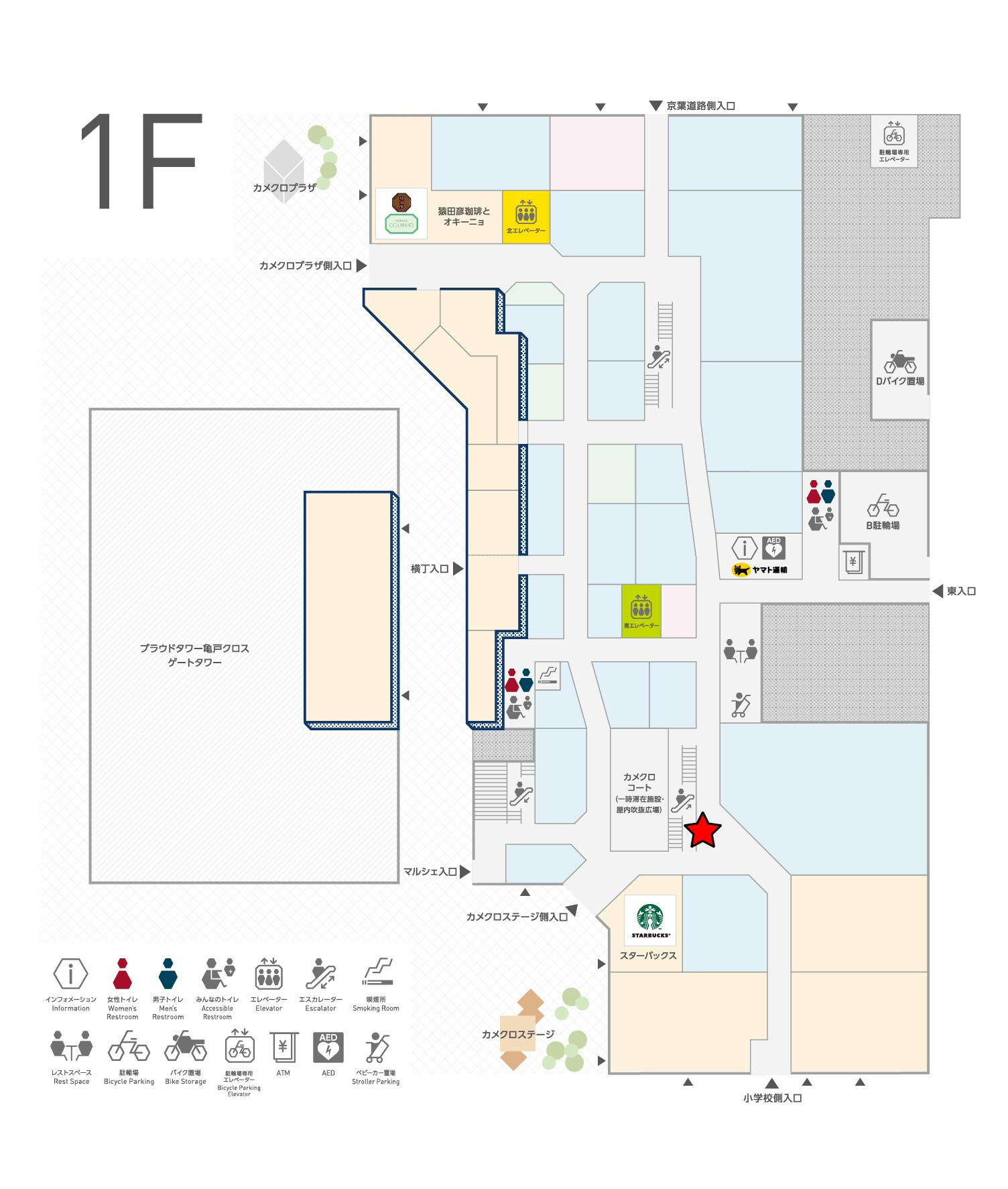 図面・フロアマップ[0]