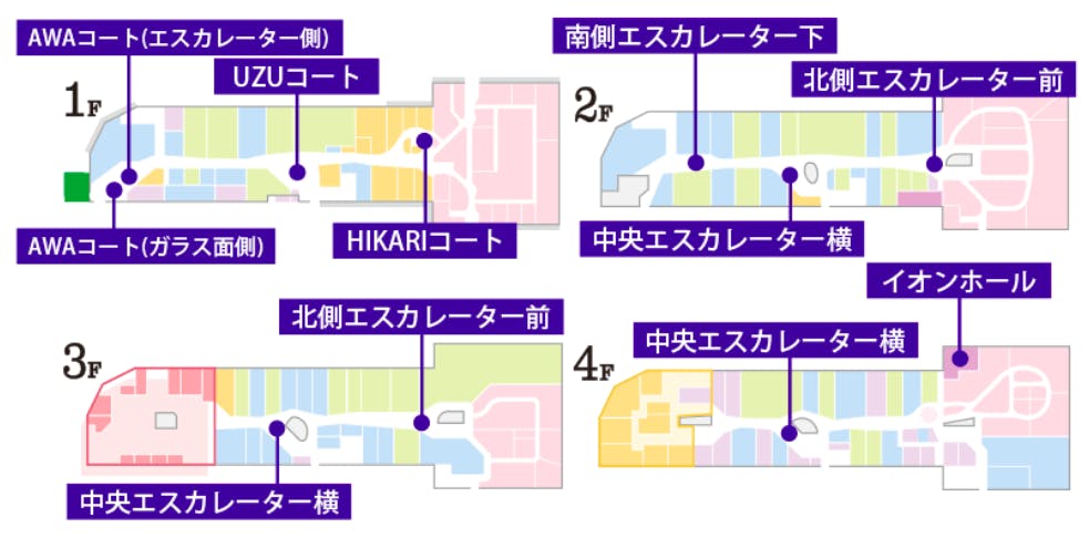 図面・フロアマップ[0]