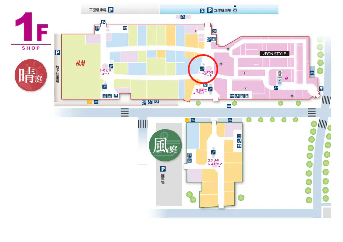 図面・フロアマップ[0]