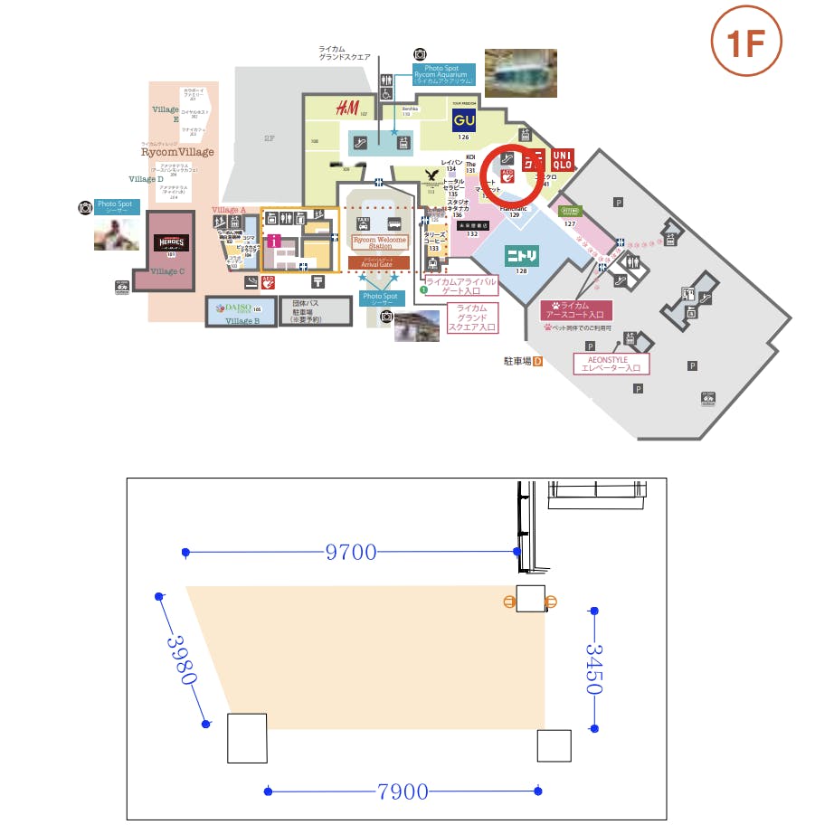 図面・フロアマップ[0]